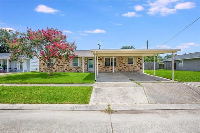 341 Arlington Dr, La Place, LA 70068 - photo 1