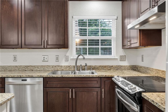 566 Welham Loop, La Place, LA 70068 - kitchen with appliances with stainless steel finishes, under cabinet range hood, and dark brown cabinets