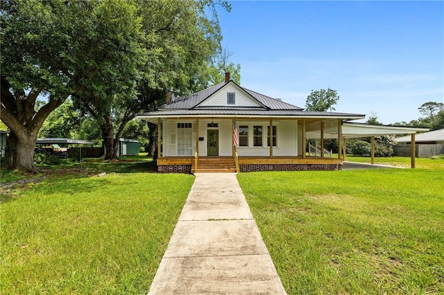 405 Hickory St, Amite, LA 70422 - photo 1