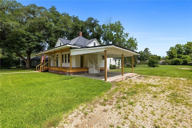 405 Hickory St, Amite, LA 70422 - photo 21