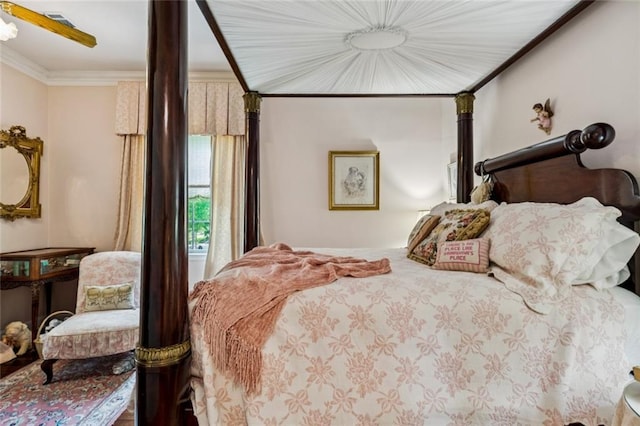 107 E Oakridge Park, Metairie, LA 70005 - photo 10