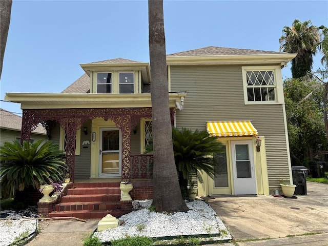 2217 Gentilly Blvd, New Orleans, LA 70122 - photo 1