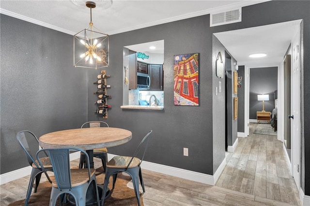3625 St Charles Ave Unit 2A, New Orleans, LA 70115 - photo 3