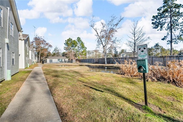721 Heavens Dr Unit 6, Mandeville, LA 70471 - view of yard with a water view