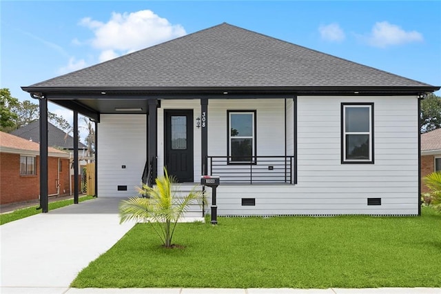 308 Trudeau Dr, Metairie, LA 70003 - photo 1
