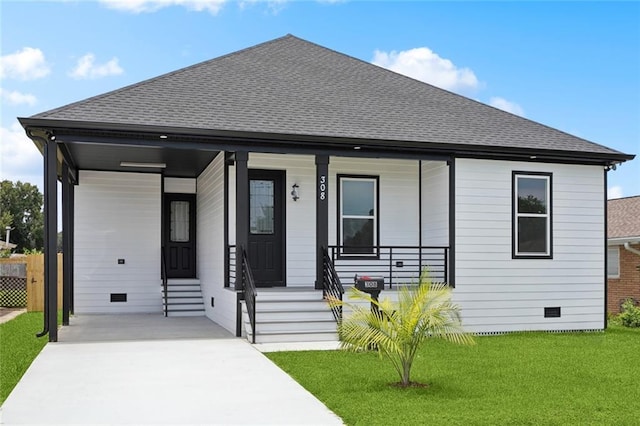 308 Trudeau Dr, Metairie, LA 70003 - photo 2