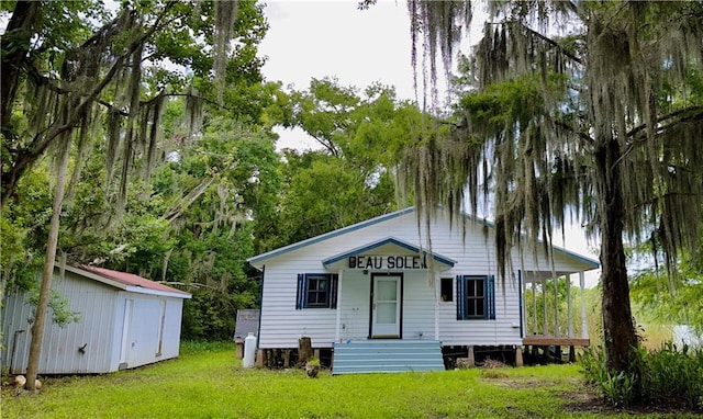 4806 Levee Rd Lot 2, Saint Martinville, LA 70582 - photo 1