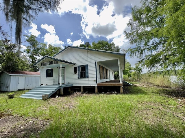 4806 Levee Rd Lot 2, Saint Martinville, LA 70582 - photo 2