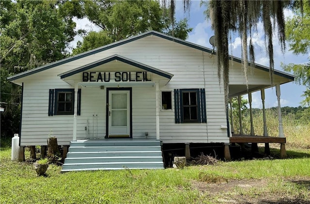4806 Levee Rd Lot 2, Saint Martinville, LA 70582 - photo 13