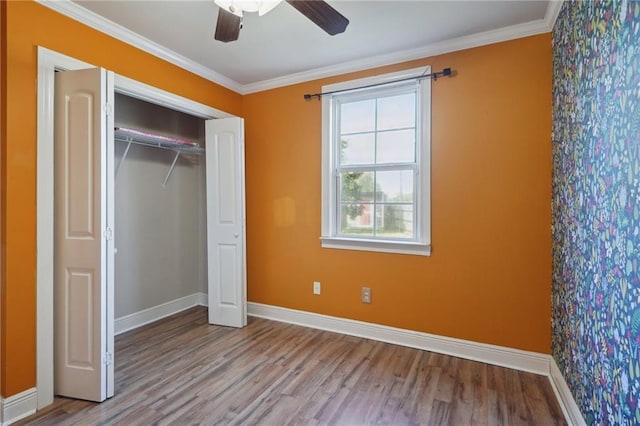 1016 Tullulah Ave, River Ridge, LA 70123 - photo 12