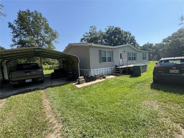 42347 Smith Ln, Ponchatoula, LA 70454 - photo 1