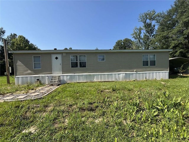 42347 Smith Ln, Ponchatoula, LA 70454 - photo 3