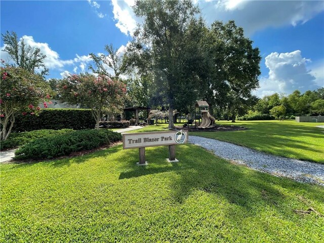 118 Wood Duck Dr, Belle Chasse, LA 70037