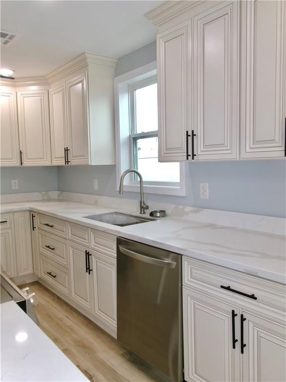 211 9th St, Gretna, LA 70053 - photo 4