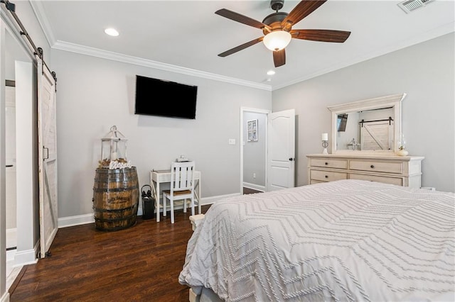 333 Luke Dr, Des Allemands, LA 70030 - photo 12