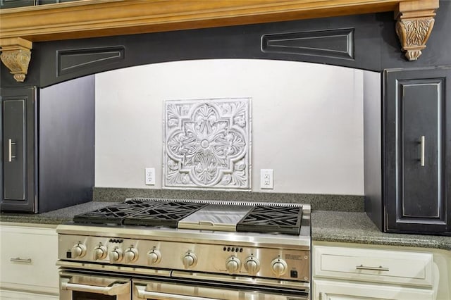 8 Oak Tree Dr, Slidell, LA 70458 - kitchen featuring double oven range