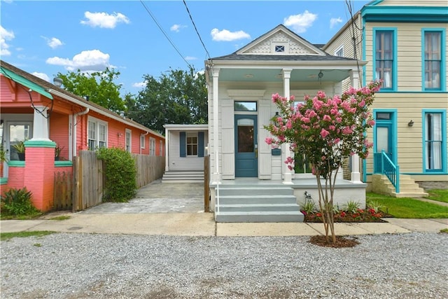 3311 Saint Ann St, New Orleans, LA 70119 - view of shotgun-style home