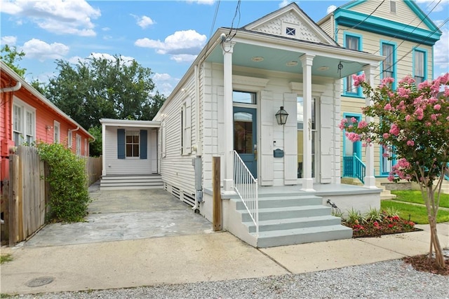 3311 Saint Ann St, New Orleans, LA 70119 - view of front facade