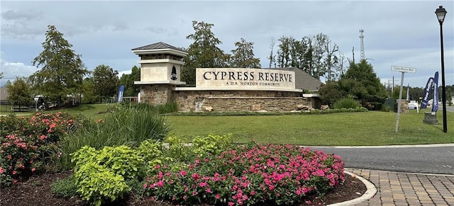 42423 Landing View Rd, Ponchatoula, LA 70454 - community / neighborhood sign featuring a lawn
