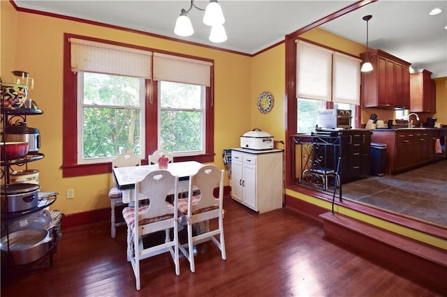 3612 Johnson St, Metairie, LA 70001 - photo 8