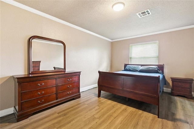 118 W Heather Dr, Luling, LA 70070 - photo 8