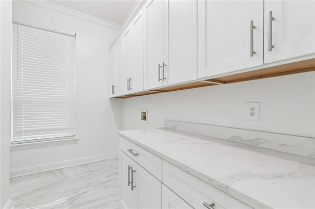 137 Fashion Blvd, Hahnville, LA 70057 - photo 21