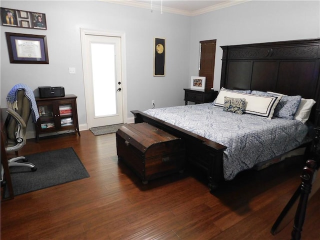28302 Shadow Lake Dr, Holden, LA 70744 - photo 12