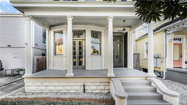 4533 Iberville St, New Orleans, LA 70119 - photo 4