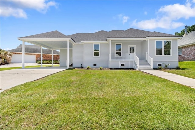 104 Chimaera Ln, Slidell, LA 70458 - photo 1