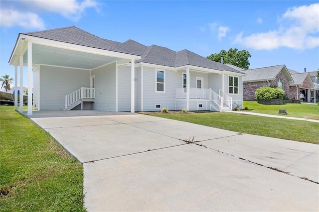 104 Chimaera Ln, Slidell, LA 70458 - photo 2
