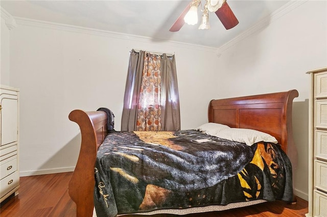 6604 Acre Rd, Marrero, LA 70072 - photo 15