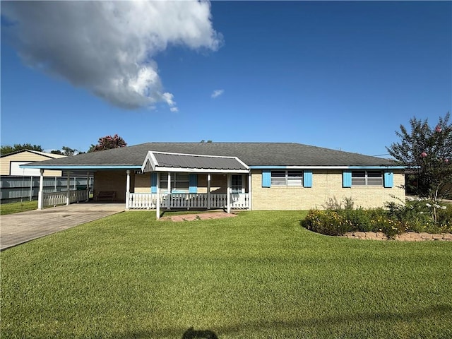 143 Cedar Dr, Reserve, LA 70084 - photo 1