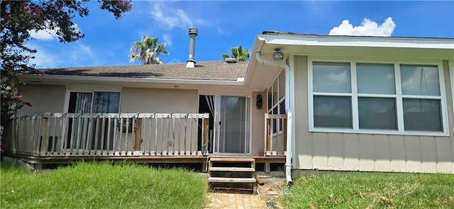 205 Valiant Ln, Slidell, LA 70458 - photo 27