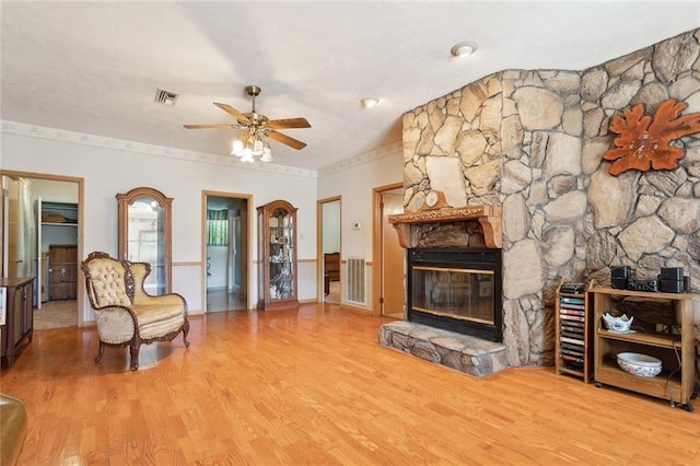 13095 Joiner Rd, Folsom, LA 70437 - photo 10