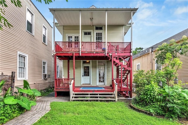 2425 Constance St Unit 2, New Orleans, LA 70118 - photo 4