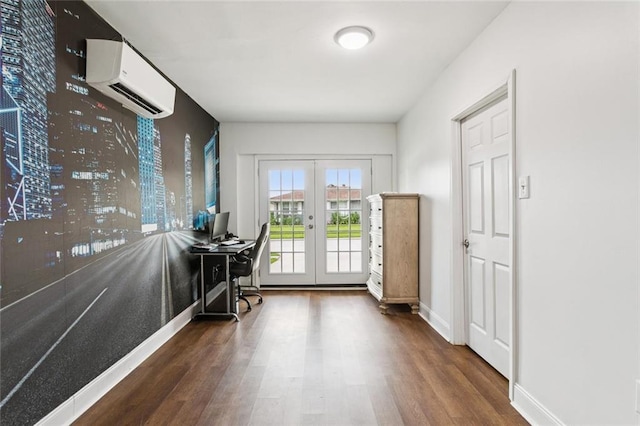 7000 Ithaca St, Metairie, LA 70003 - photo 16