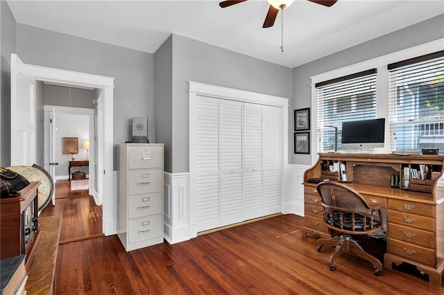 207 Codifer Blvd, Metairie, LA 70005 - photo 17