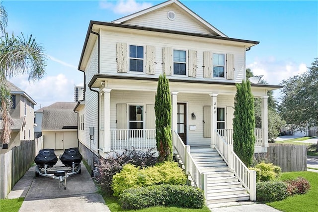 303 Hay Pl, New Orleans, LA 70124 - photo 1