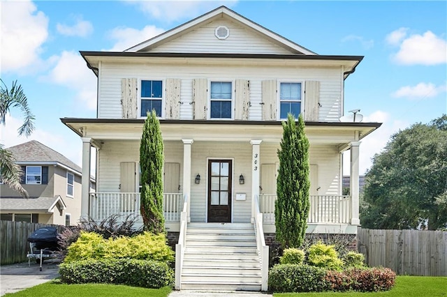 303 Hay Pl, New Orleans, LA 70124 - photo 2
