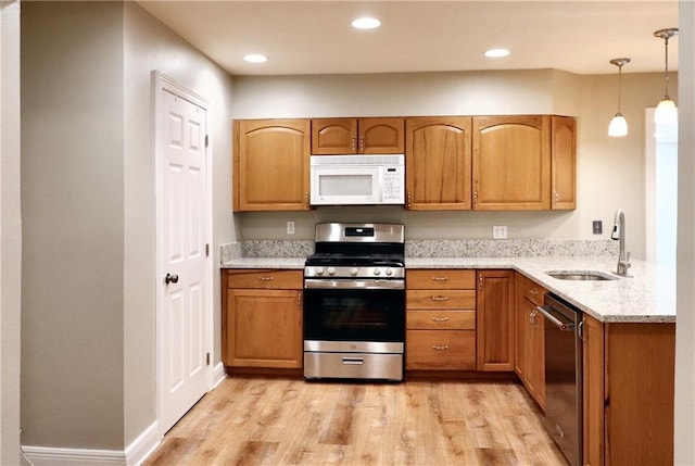 2109 Airline Park Blvd, Metairie, LA 70003 - photo 8