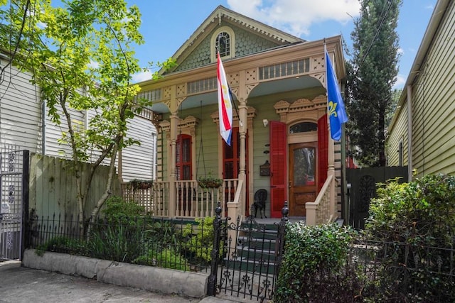 917 Elysian Fields Ave, New Orleans, LA 70117 - photo 2
