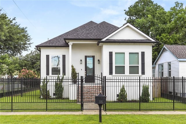 5700 Franklin Ave, New Orleans, LA 70122 - photo 1
