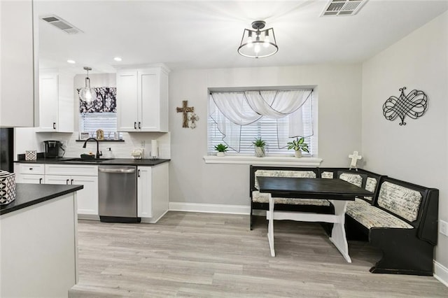 1233 Westwood Dr, Marrero, LA 70072 - photo 7