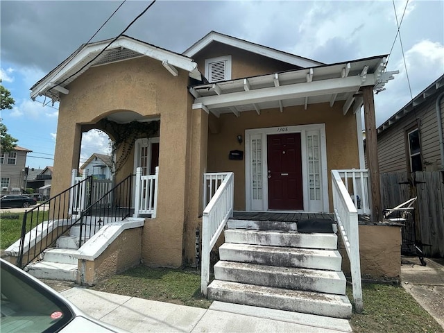 130608 S Telemachus St, New Orleans, LA 70125 - photo 1