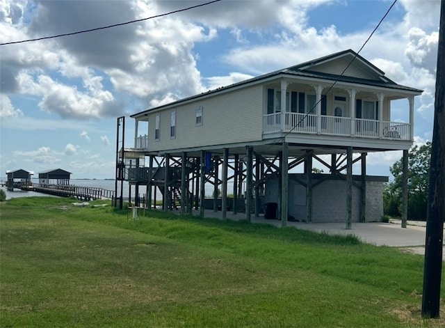 24200 Chef Menteur Hwy, New Orleans, LA 70129 - photo 3