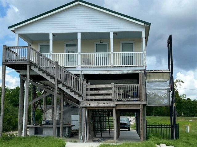 24200 Chef Menteur Hwy, New Orleans, LA 70129 - photo 4