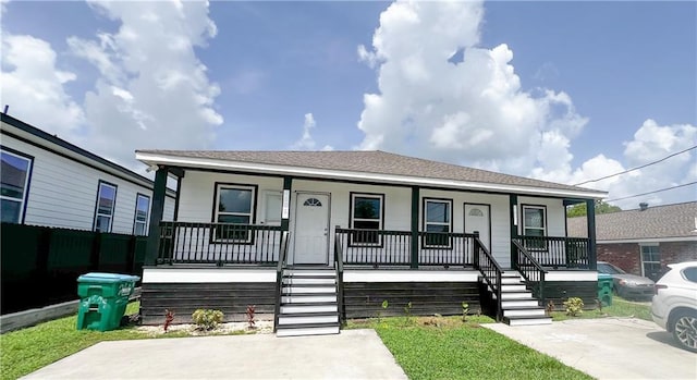 260911 Greenwood St, Kenner, LA 70065 - photo 1