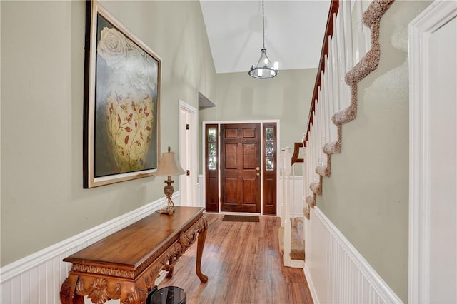665 Plantation Blvd, Mandeville, LA 70448 - photo 4