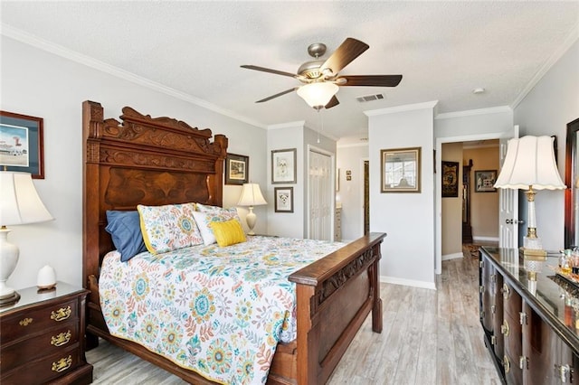 205 Audubon Trce Unit 205, Jefferson, LA 70121 - photo 11