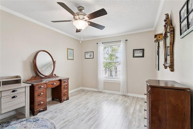 205 Audubon Trce Unit 205, Jefferson, LA 70121 - photo 15